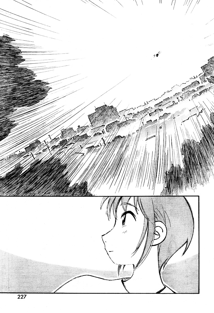 img Kumabachi No Koto 19